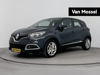 Renault-Captur-image-0