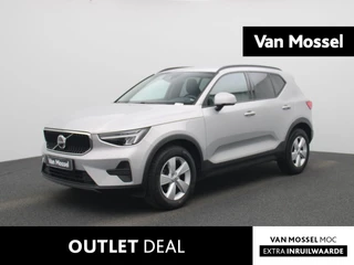 Volvo-XC40-image-0