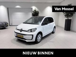 Volkswagen-up!-image-0