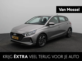 Hyundai i20 1.2 MPI Comfort |