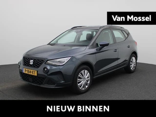 SEAT Arona 1.0 TSI Style Business Intense