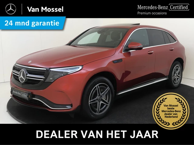 Mercedes-Benz Eqc