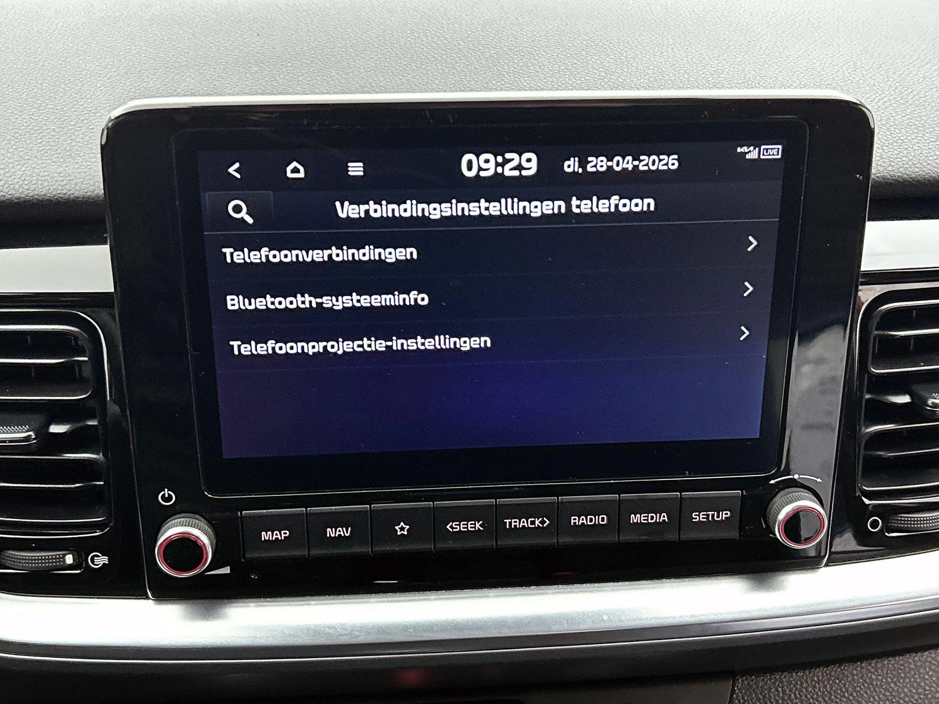 Kia-Stonic-image-13