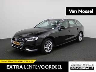 Audi A4 Avant 35 TFSI Advanced Edition
