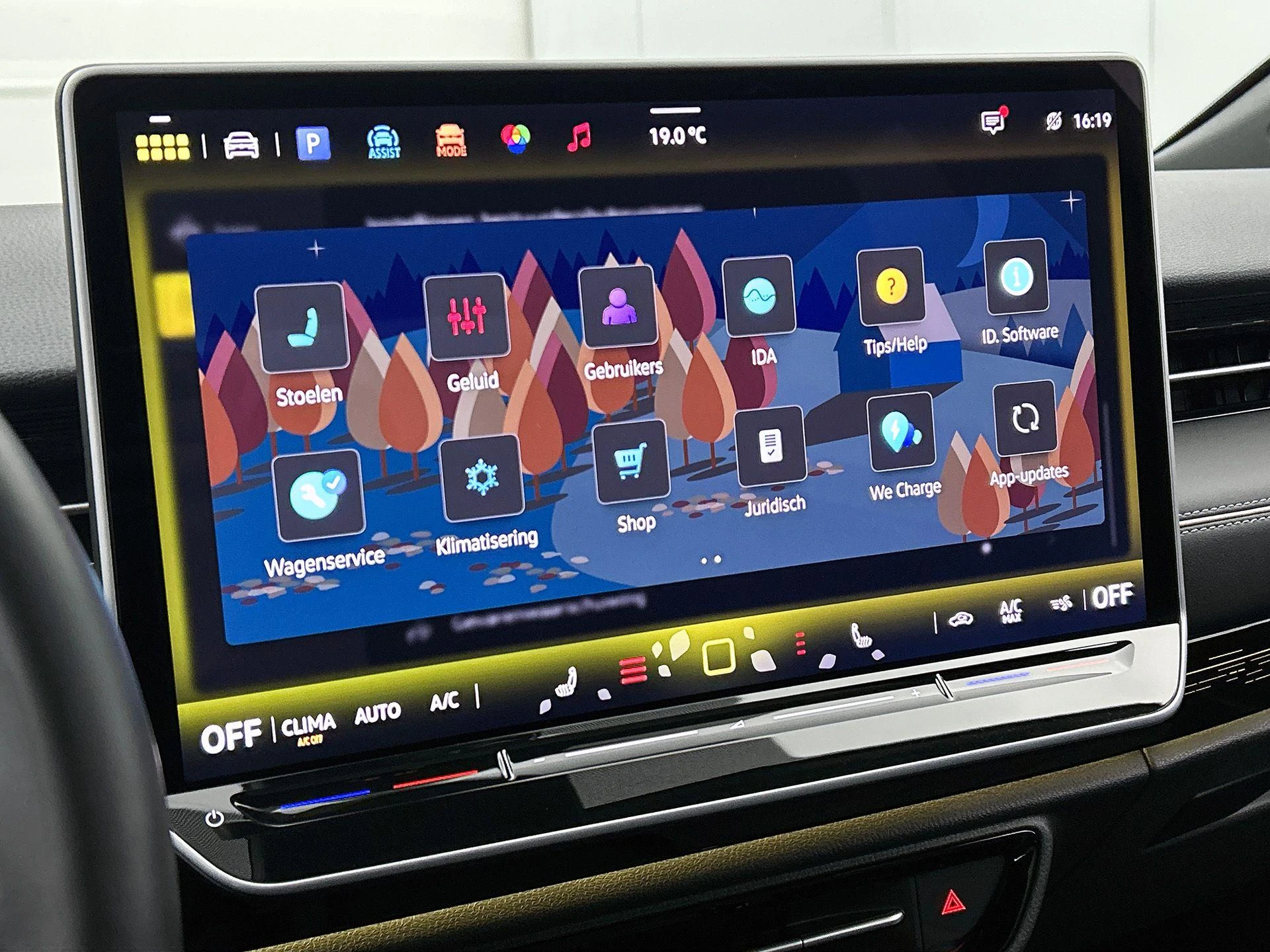 Volkswagen-ID.7-image-17