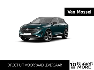 Nissan QASHQAI e-Power 206 1AT Tekna Plus + Two Tone