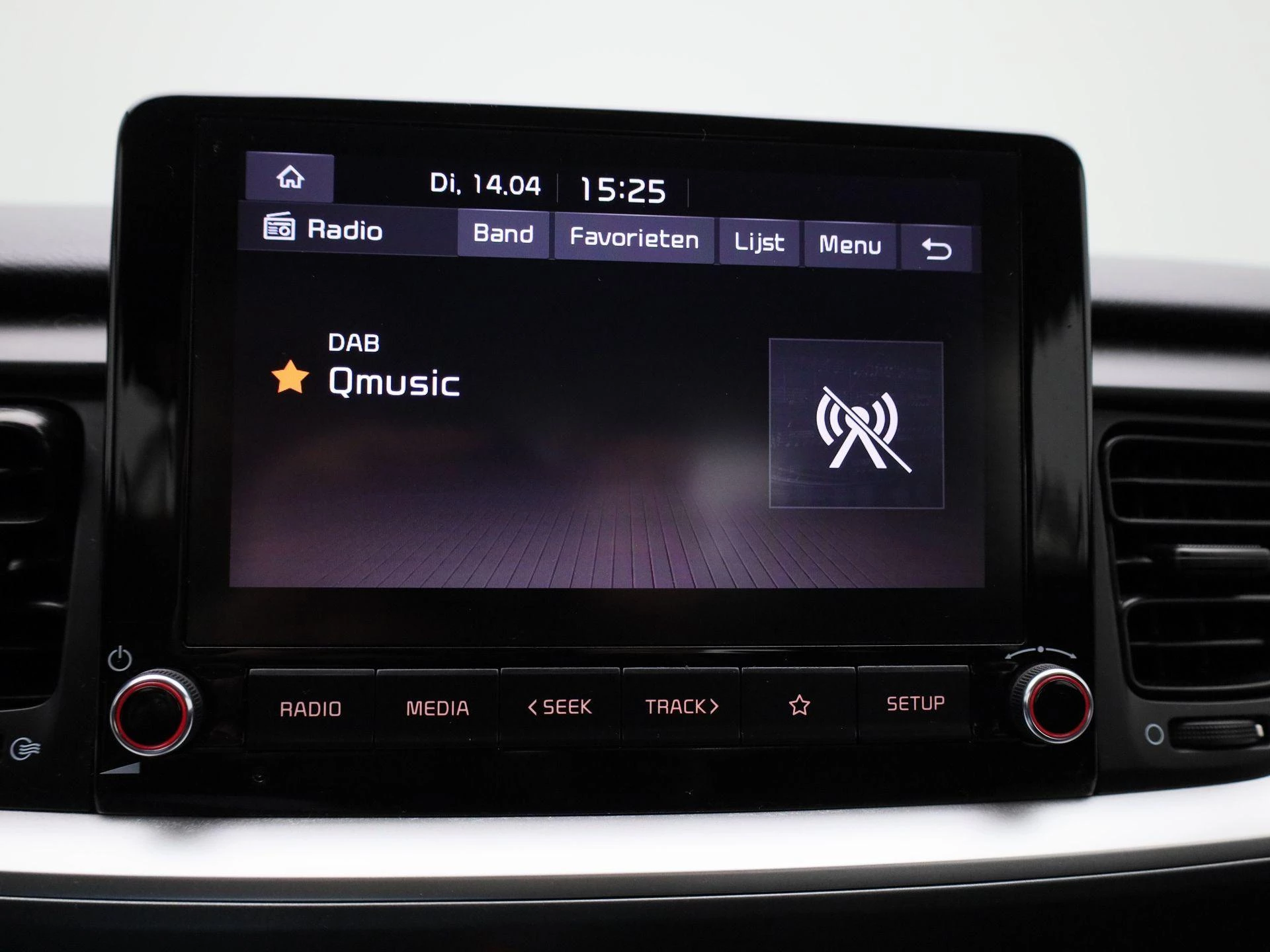 Kia-Stonic-image-13