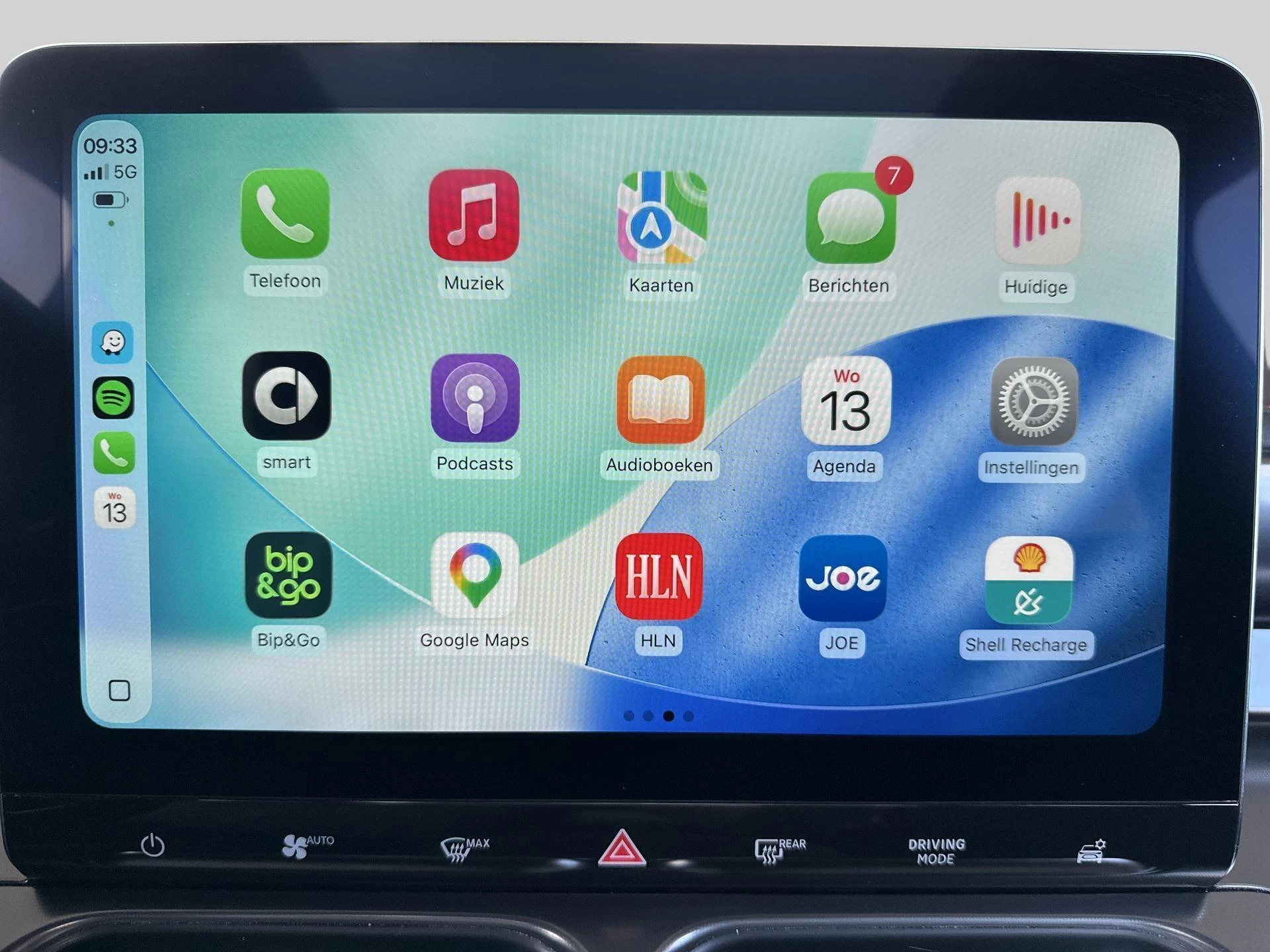 smart-#1-image-19