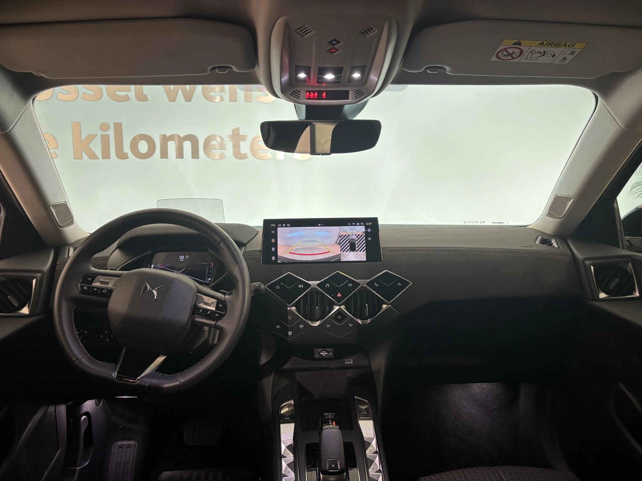 DS DS 3 1.2 PureTech Performance Line