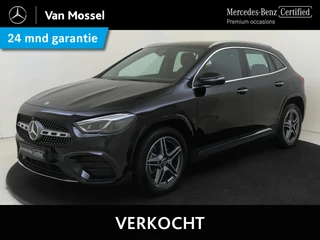 Mercedes-Benz GLA 250 e AMG Line