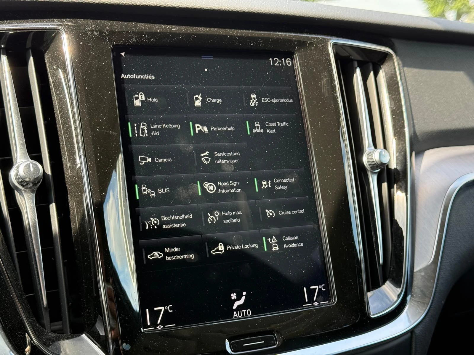 Volvo-V60-image-22