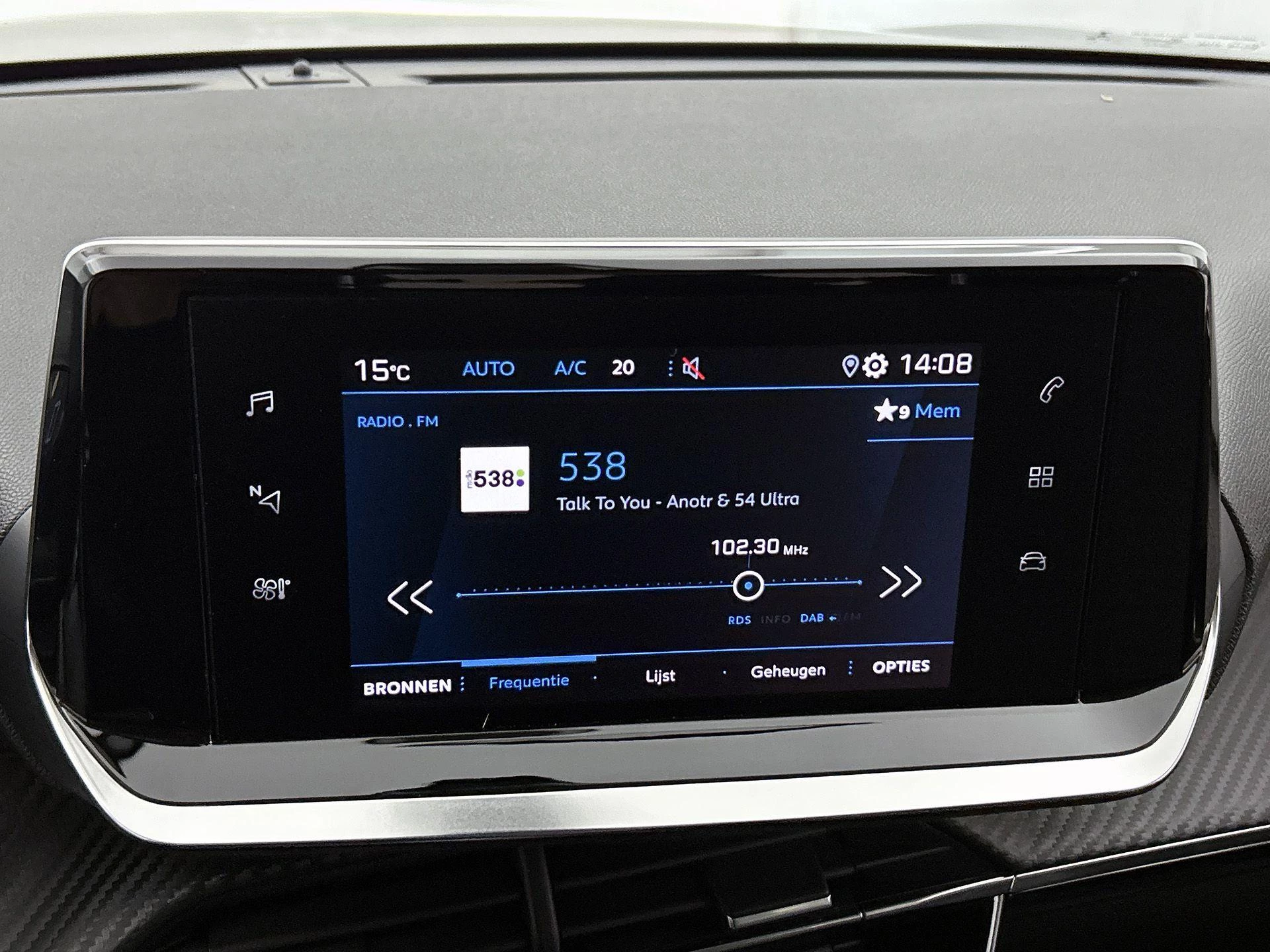 Peugeot 208 1.2 PureTech Allure Pack