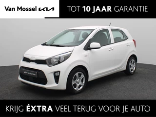 Kia Picanto 1.0 DPi ComfortLine