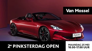 MG Cyberster GT 77kWh