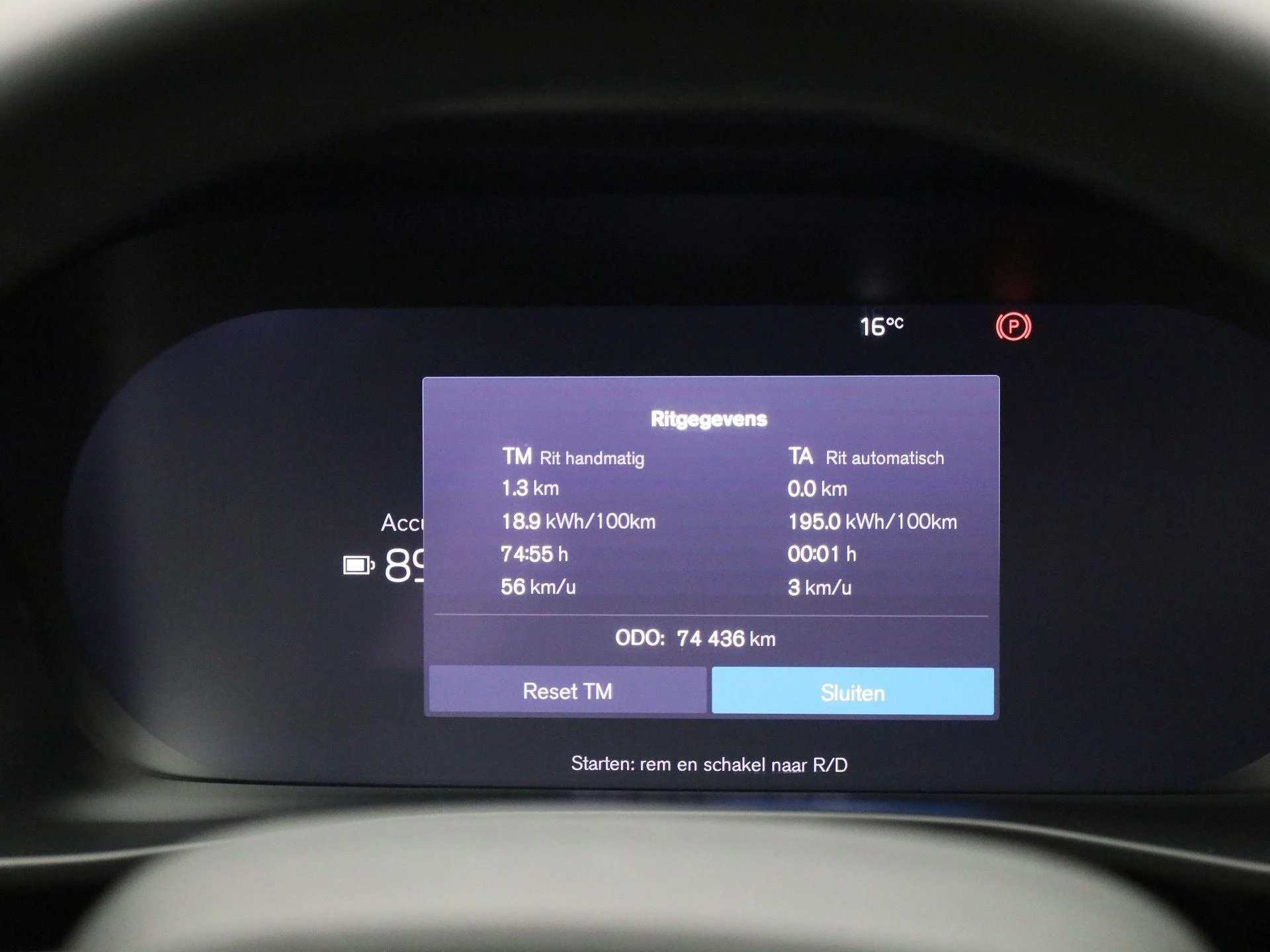 Volvo-XC40-image-9