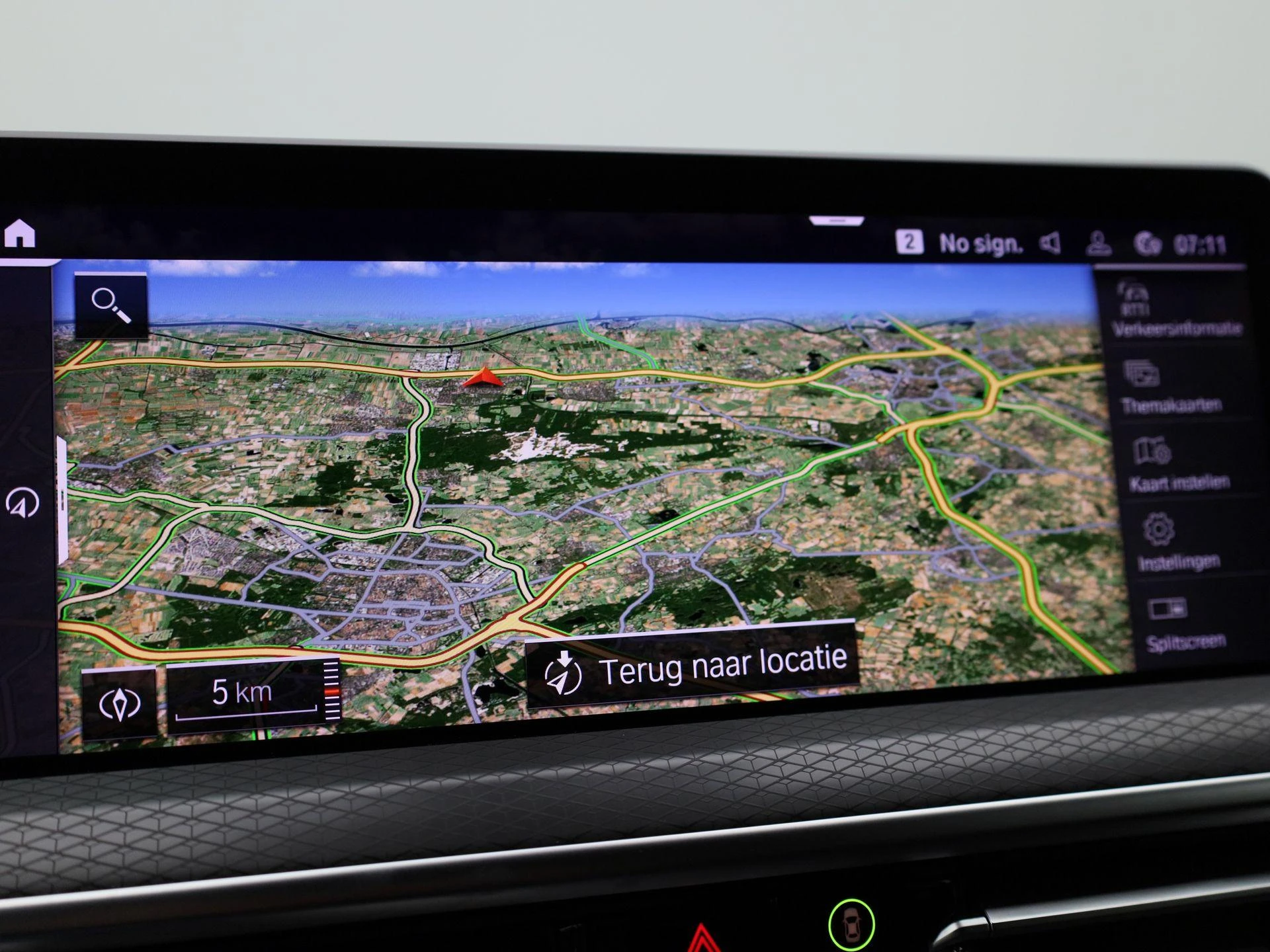 BMW iX3 High Executive 80 kWh
