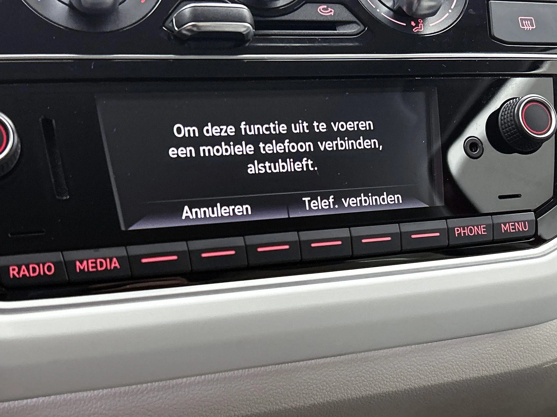 Volkswagen up! 1.0 BMT up! beats