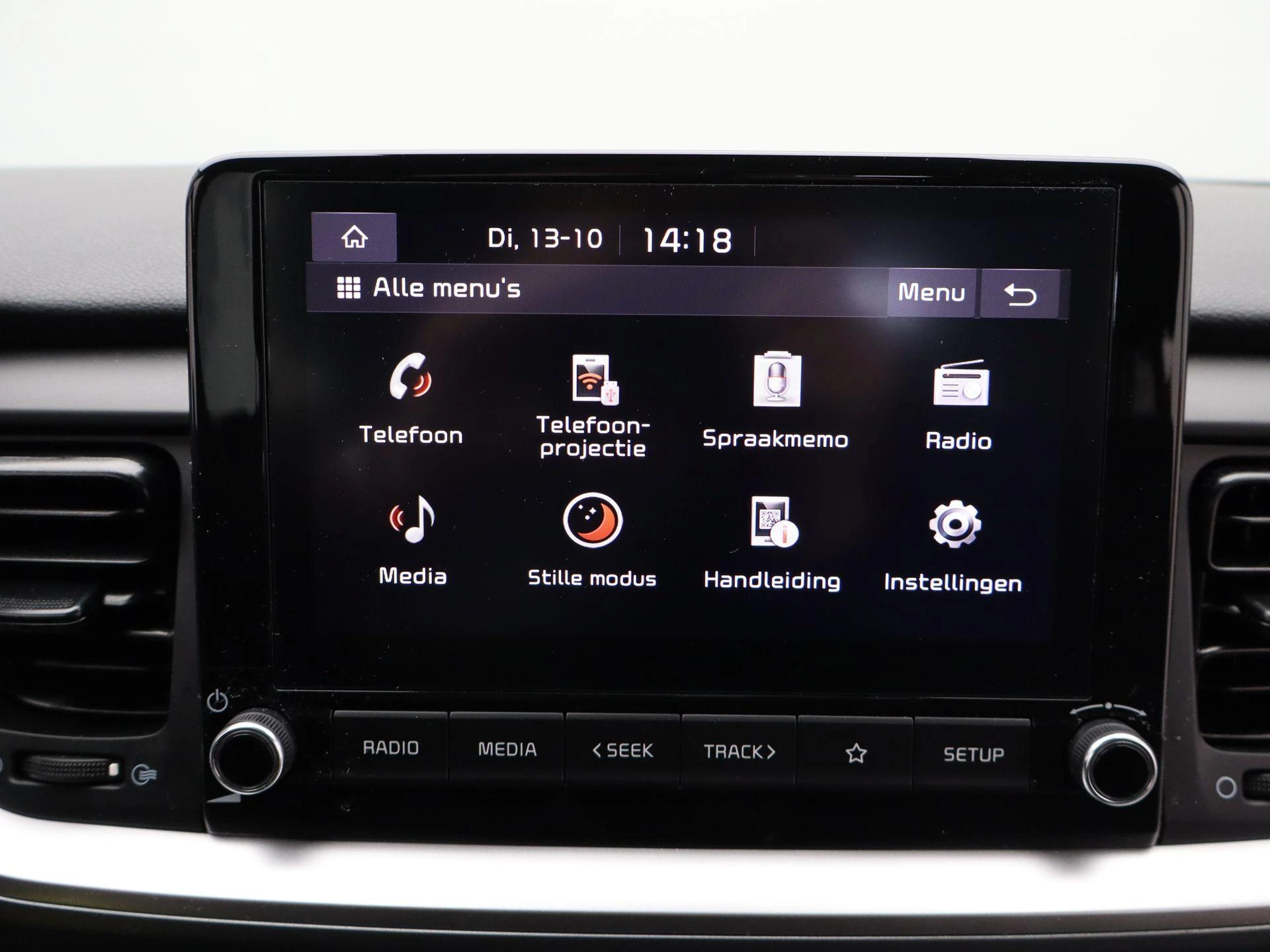 Kia-Stonic-image-16