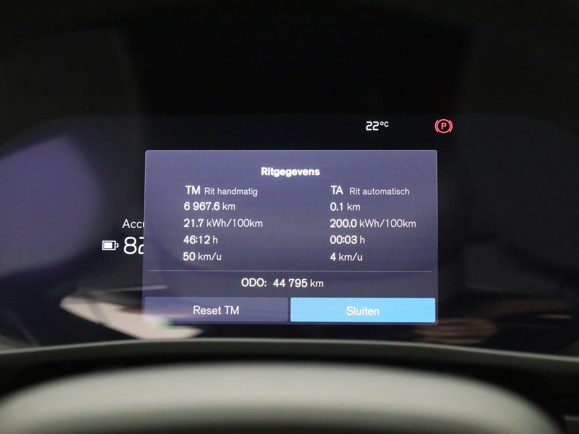 Volvo XC40 Recharge Core