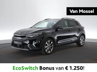 Kia Stonic 1.0 T 100 Inspire DCT