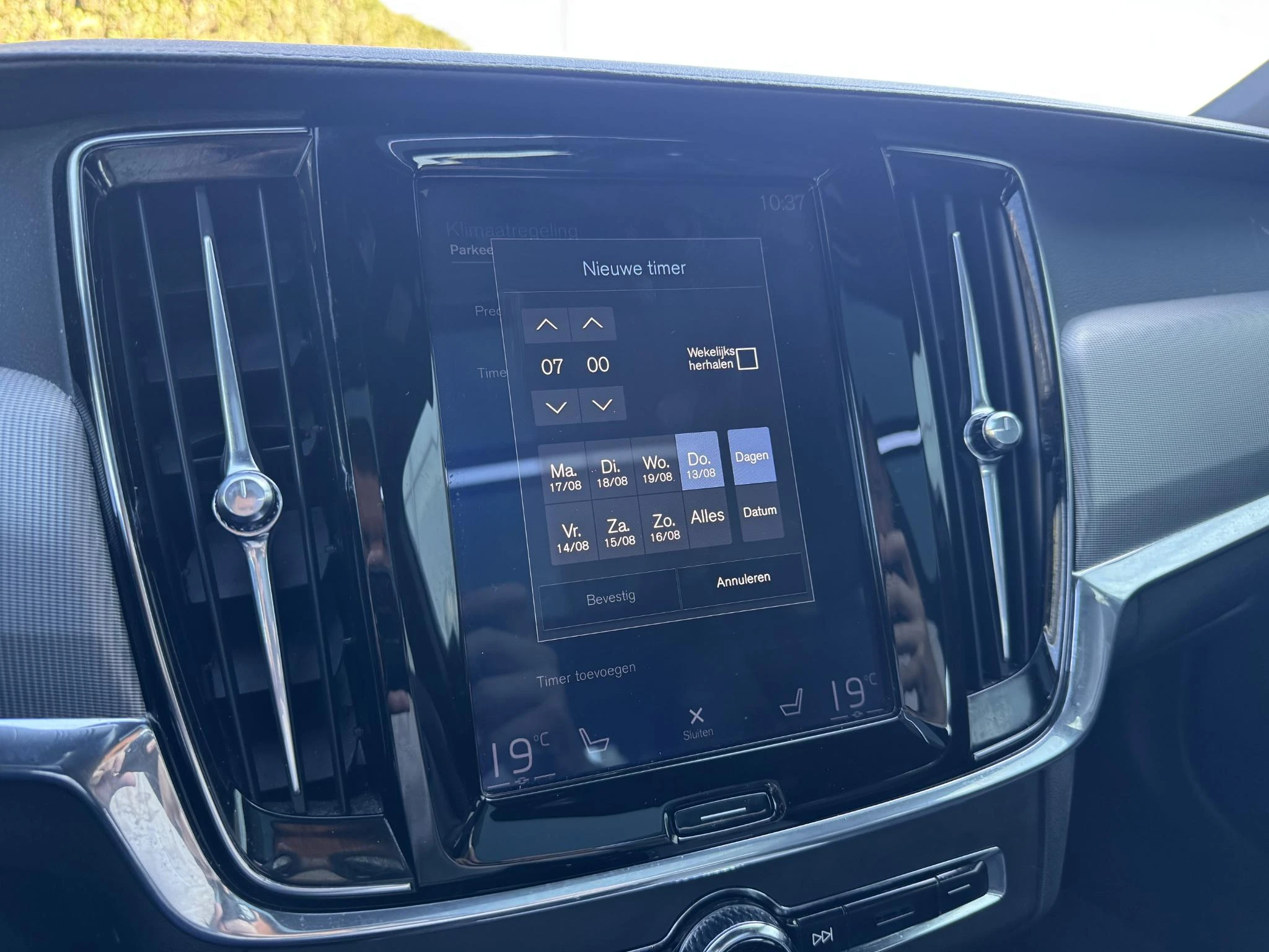 Volvo-V90-image-26