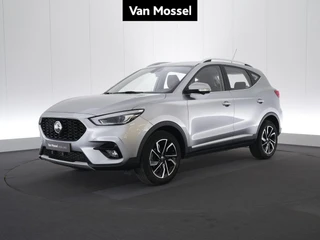 MG ZS 1.5 VTi-Tech MT LUXURY