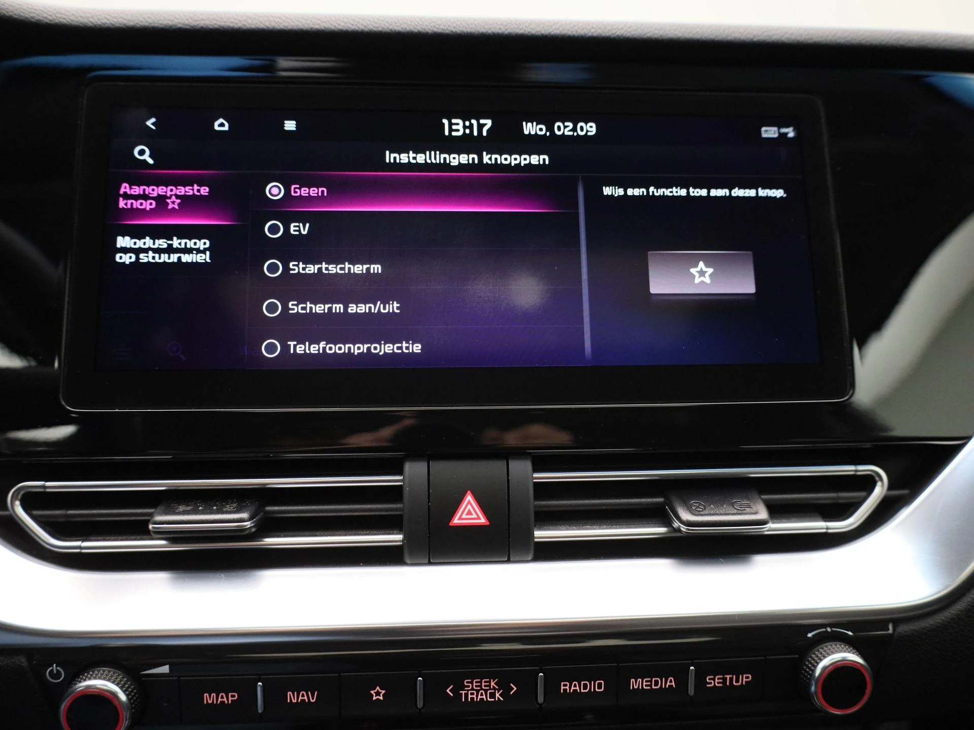Kia-e-Niro-image-19
