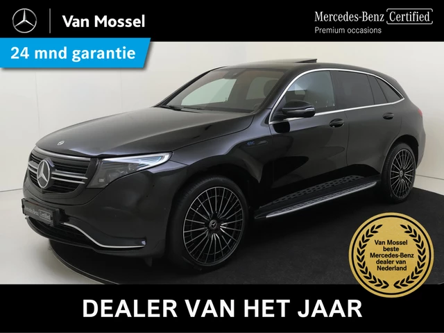 Mercedes-Benz Eqc