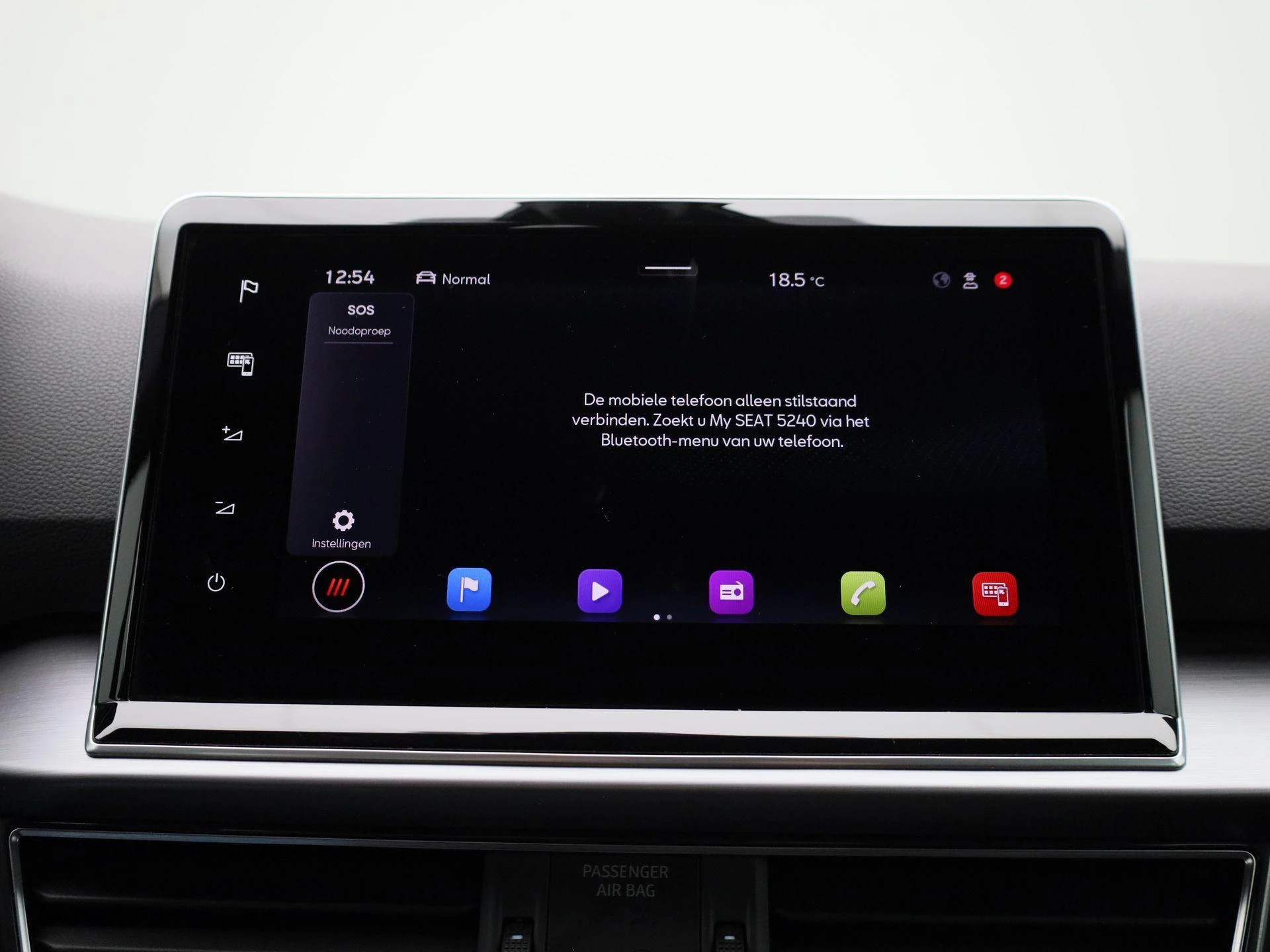 SEAT-Tarraco-image-25