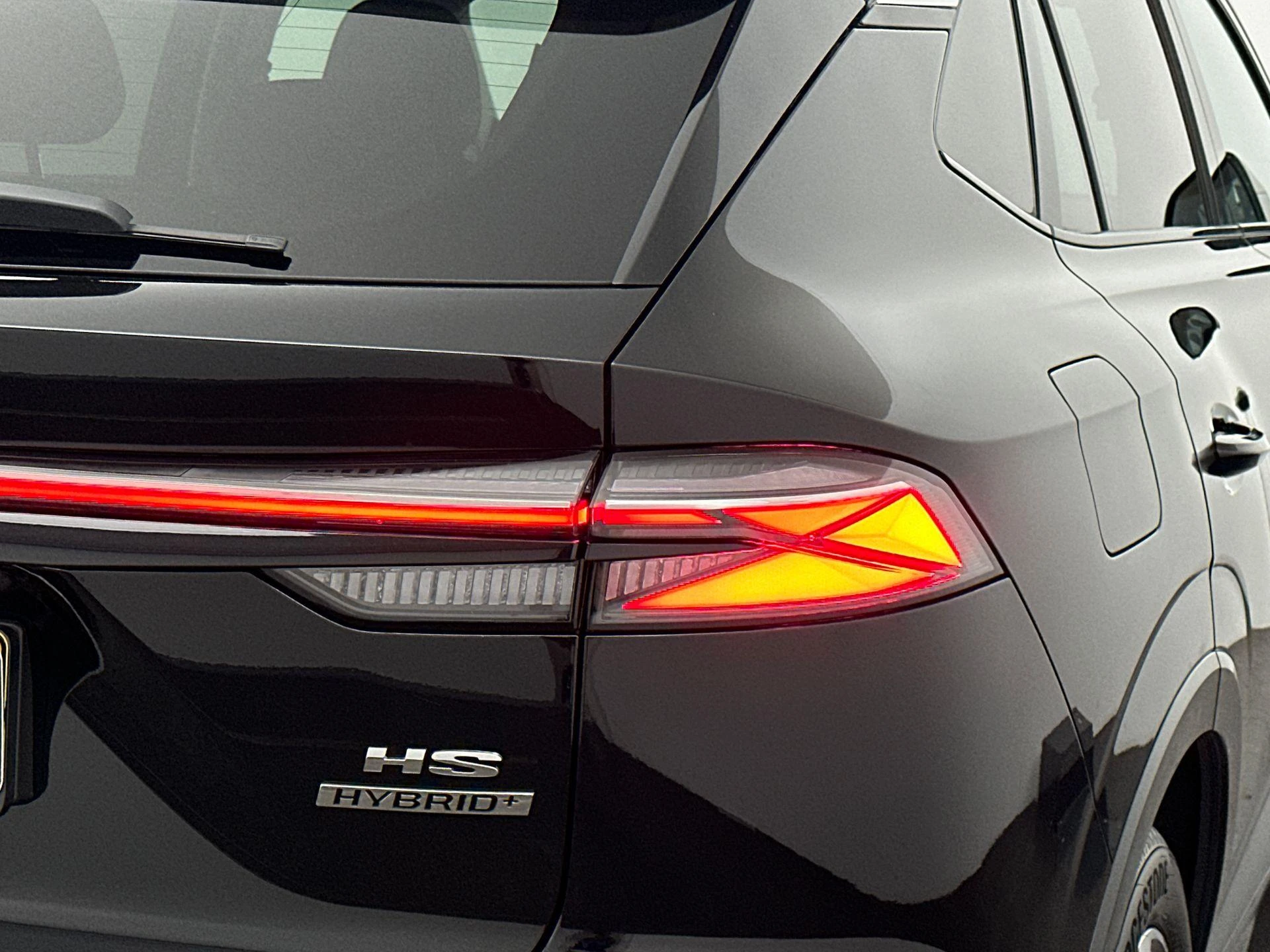 MG HS Hybrid+ 1.5 Luxury