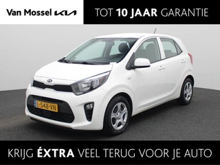 Kia Picanto 1.0 DPi ComfortLine