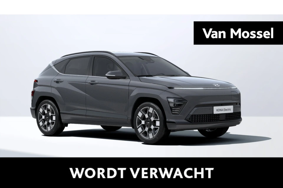 Hyundai-Kona-image-0