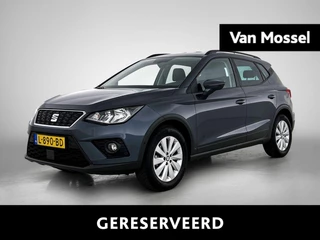 SEAT Arona 1.0 TSI Style Business Intense