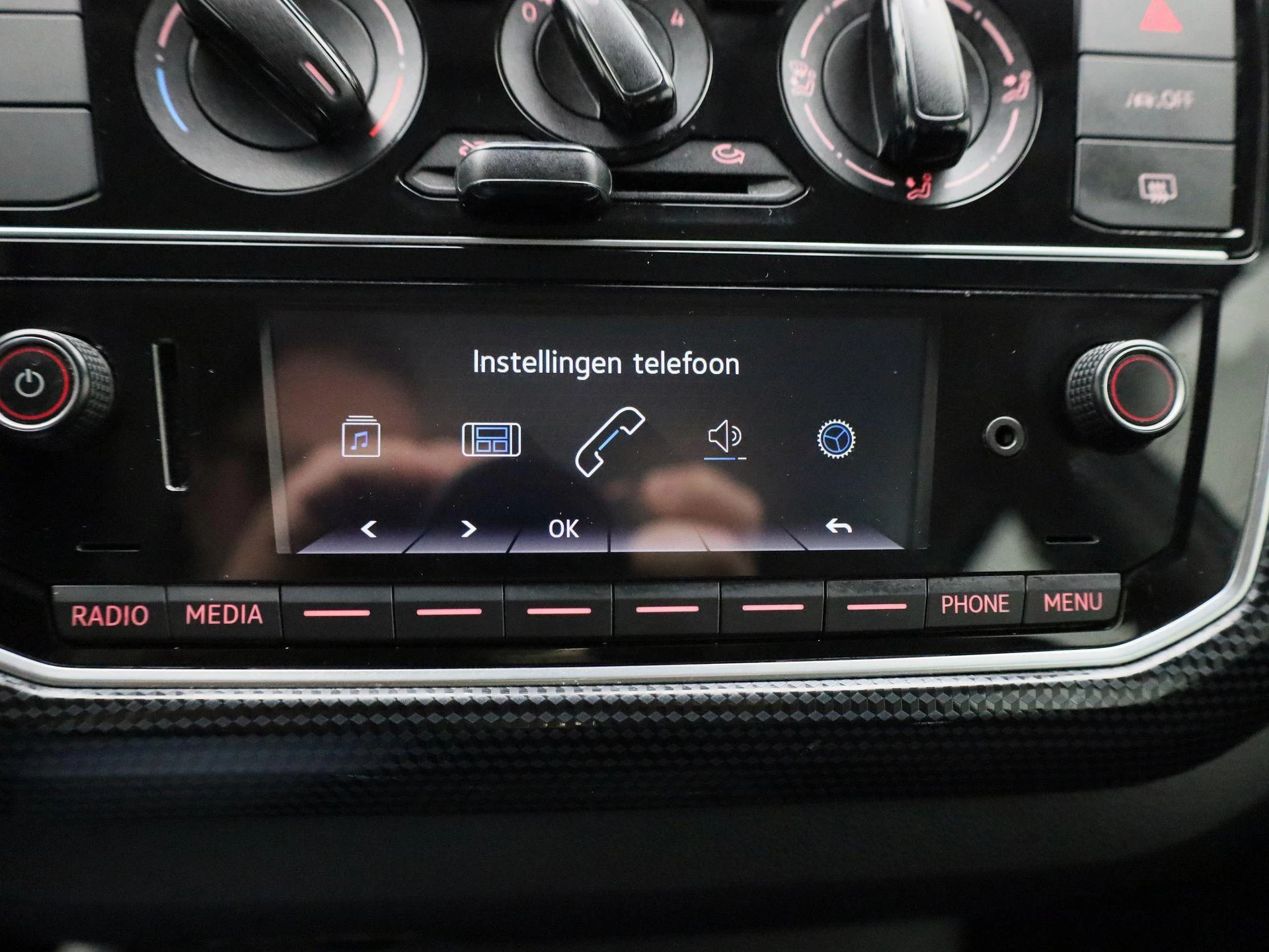 Volkswagen-up!-image-19