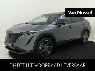 Nissan ARIYA 63kWh Batterij 217 1AT Evolve + 20" lichtmetalen velgen + 22 kW ingebouwde lader