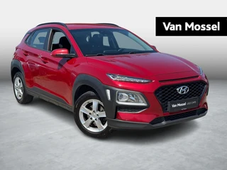 Hyundai Kona 1.0 T-GDI Launch