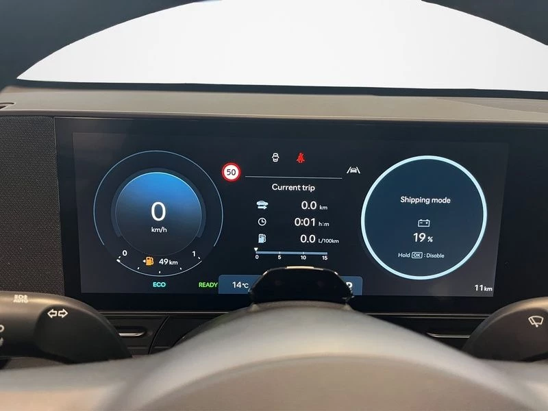 Hyundai Kona SX2 HEV Trend Assistenz-Paket Trend