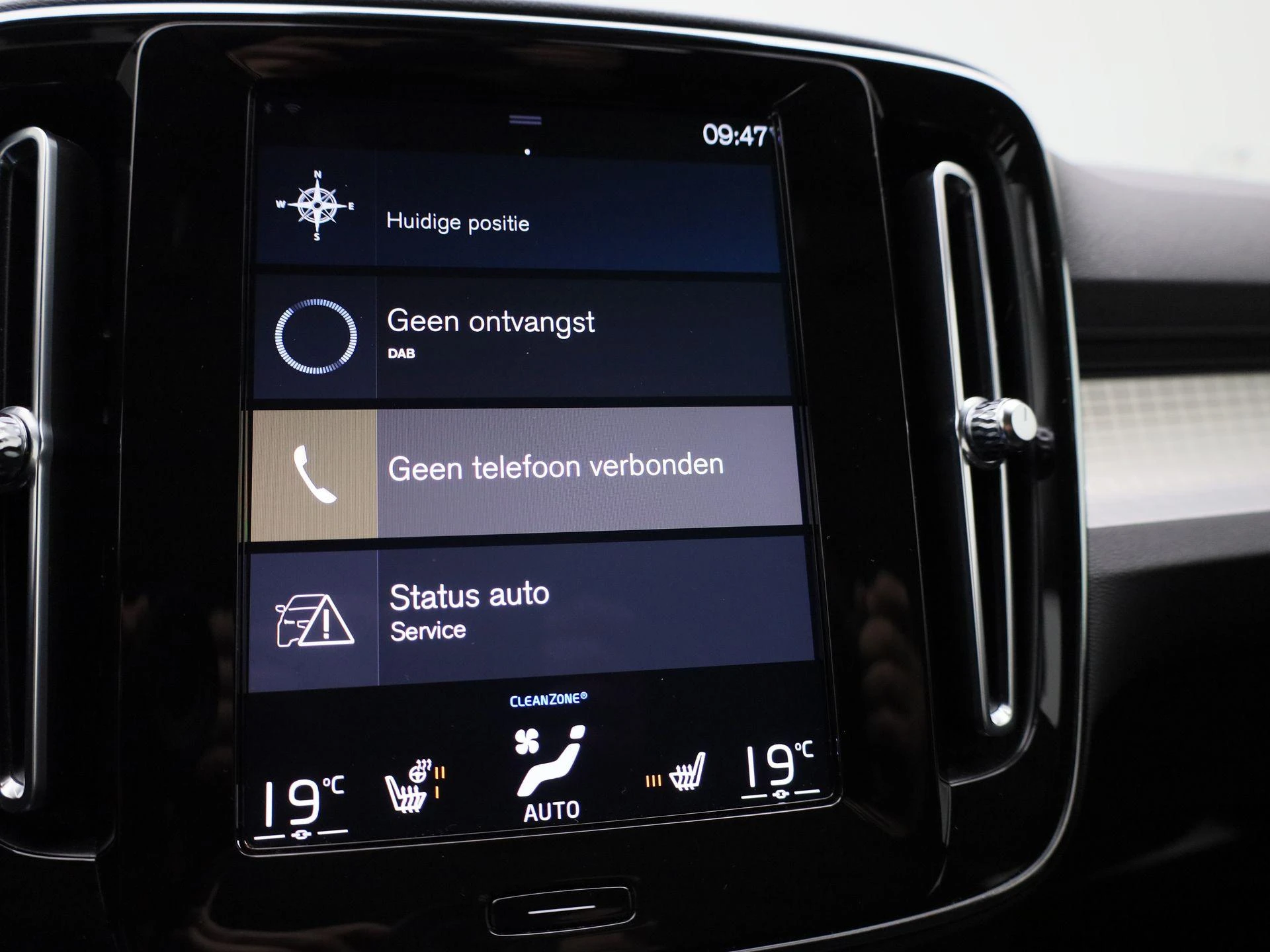 Volvo-XC40-image-14