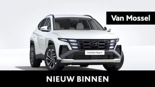 Hyundai Tucson 1.6 T-GDi Plug-in Hybrid Shine