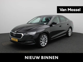 Škoda Octavia 1.0 TSI Business Edition