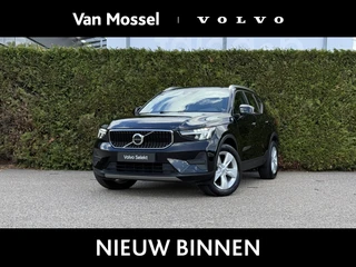 Volvo XC40 B3 Core