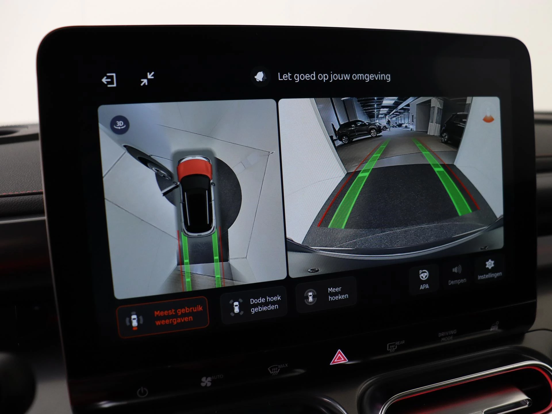 smart-#1-image-11