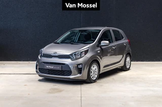 Kia Picanto Fusion 1.0