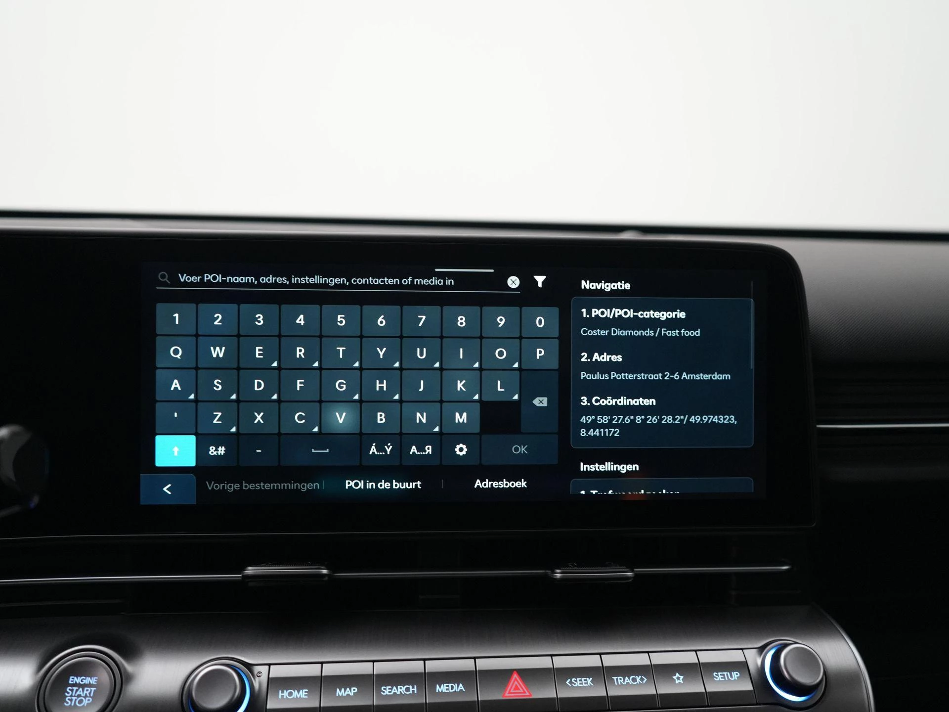 Hyundai-Kona-image-25