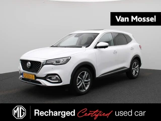 MG-EHS-image-0