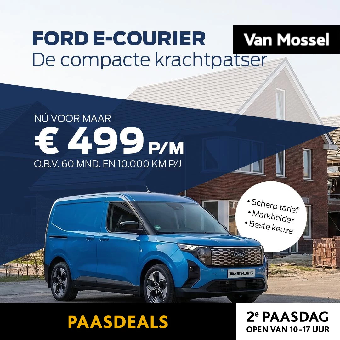 Ford-Transit Courier-image-0