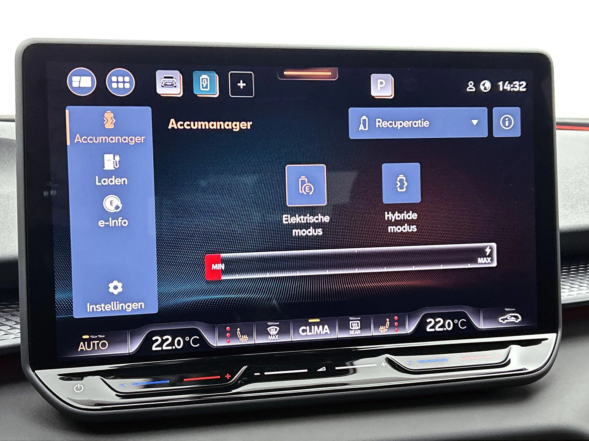 CUPRA-Terramar-image-14