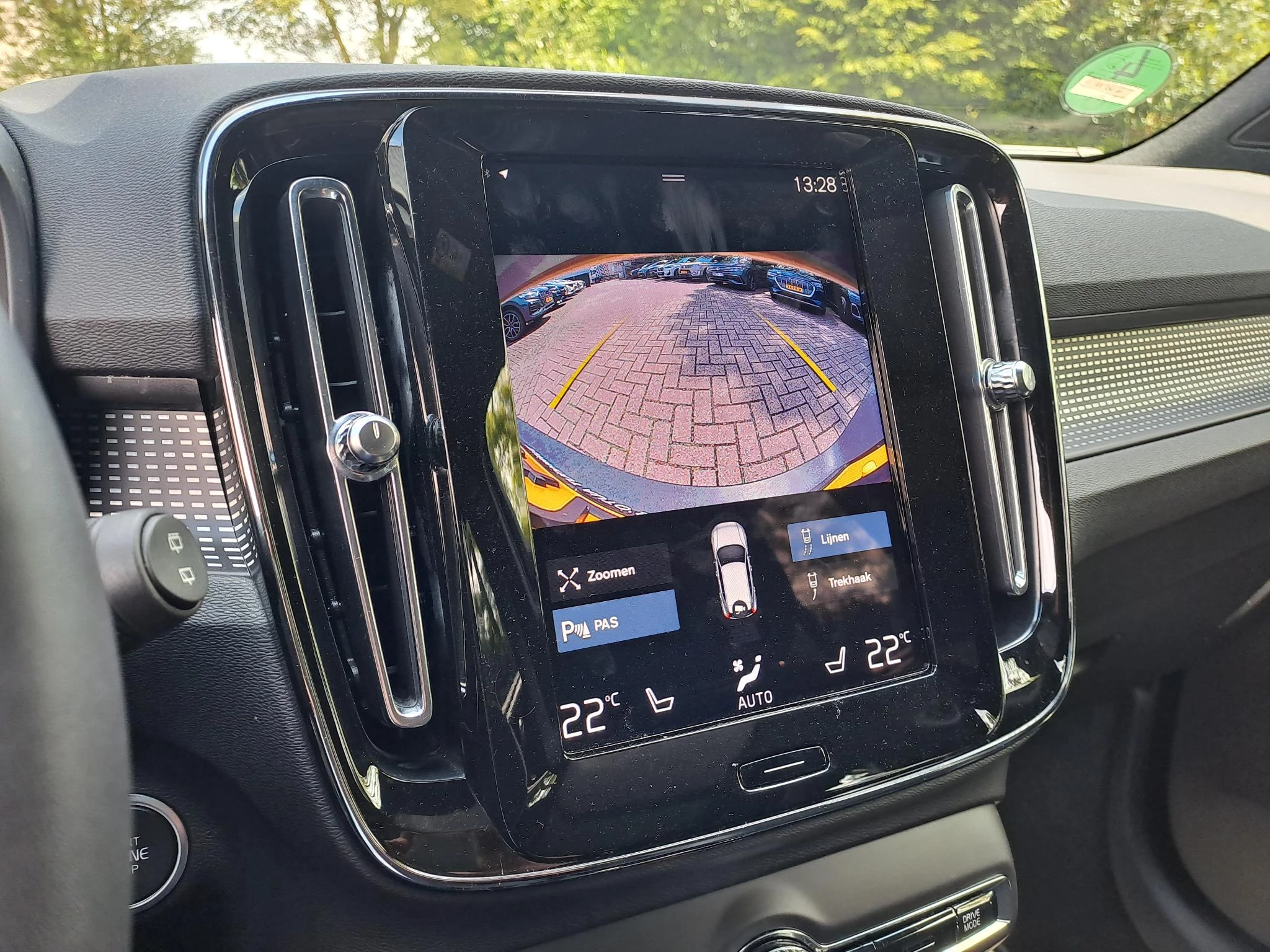 Volvo XC40 1.5 T5 Recharge R-Design