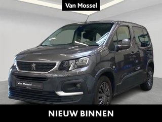 Peugeot Rifter 1.2 PureTech 110 S/S Style