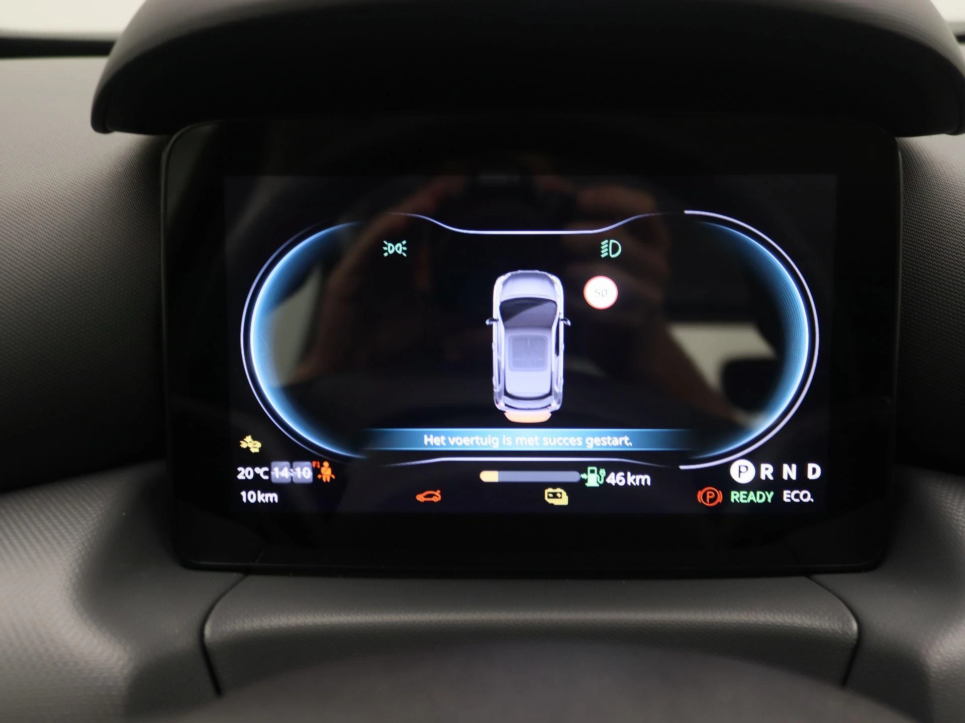 Leapmotor-T03-image-6